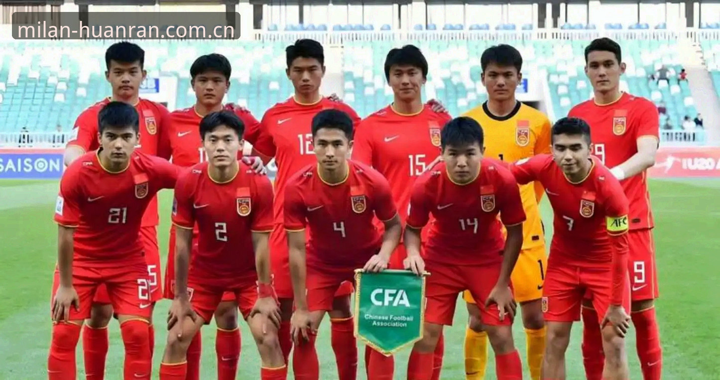 U19国足土伦杯出局，从0-3完败看青训差距