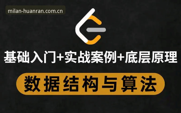 米兰体育官网注册入口（非下载）操作教程：数据控的实战体验