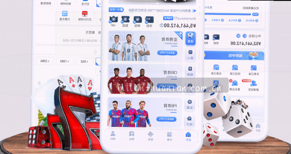 米兰体育app直播投注优选操作教程：从数据到结果的全链路实战清单